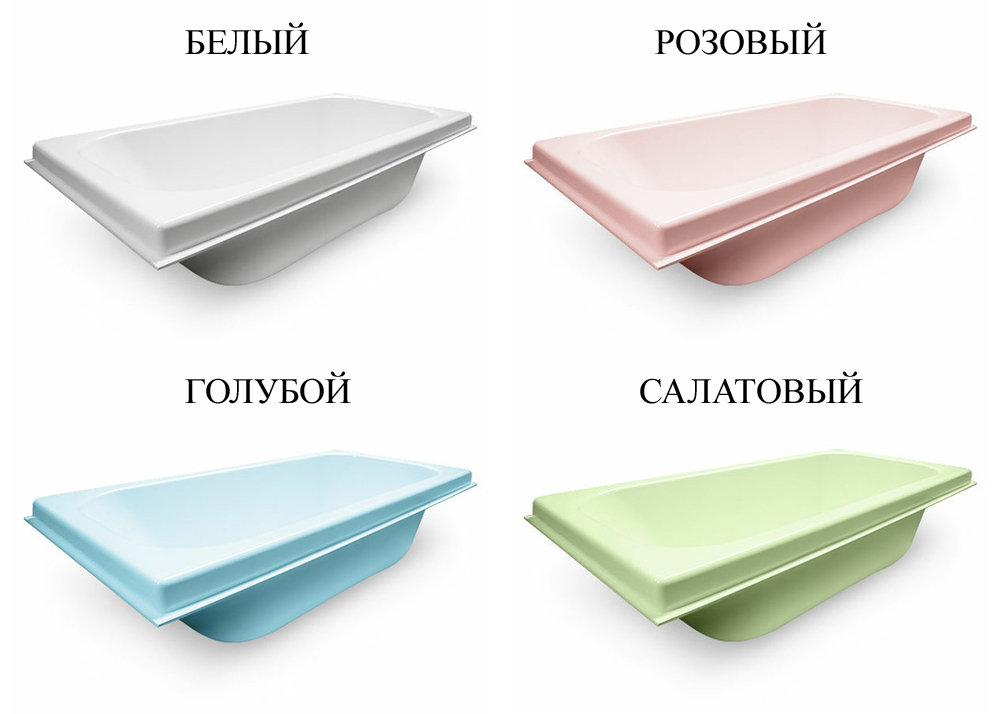 Цвета акриловых вкладышей